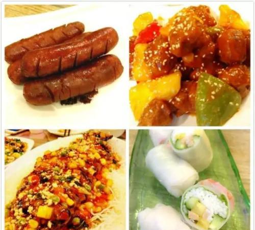 台北素食餐廳推薦