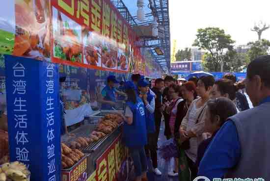 高雄市忠孝夜市